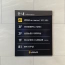 남원농협 고죽지점 네이버블로그