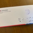 한국카드시스템 | 하이패스 카드 종류 비교 및 한국도로공사 하이패스 카드 발급 후기(★무료★)
