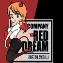 129컴퍼니