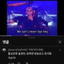 [일상 : 예순두 번째 이야기] - 5월 일상...이래여..
