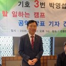 (주)덴티스수원지점 이미지