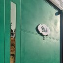 깨비네집 이미지