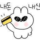 포포애견펜션 이미지