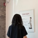 초곡 | 포항 셀포랩 원티어 (초곡) 방문 후기