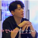 용담민박 이미지