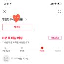 명인만두내방역점 - 서초구 서초대로26길 19 | 명인만두내방역점