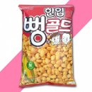 (주)우리식품 이미지