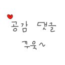 진황제돼지찌개전문점 이미지