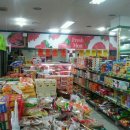 신우유통 이미지