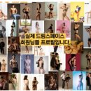 드림 스페이스 이미지