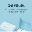 멍주르 이미지