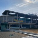 제주국민체육센터 이미지