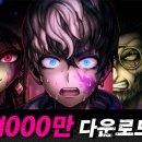 트라이브 이미지