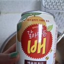 슬라이스 돈갈비... 이미지