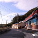 덕구리마을회관 이미지