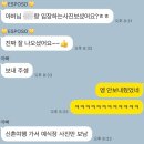 우승필름 | 순천 광주 본식 스냅 DVD '우승필름' 촬영 후기 (사진있음)