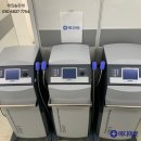 한일티엠 이미지