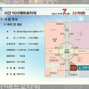 서건유통 이미지