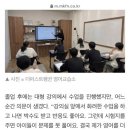 더퍼스트영어교습소 - 시흥시 배곧4로 32-28 | 더퍼스트영어교습소