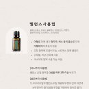 경희채움한의원 이미지