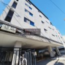 엘린공인중개사사무소 이미지