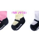 우리의류 이미지