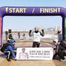 [역경의 열매] 심재덕 (6~11) 멈추지 않는 믿음의 호흡으로 ‘Sub-3’ 300회 달성 이미지