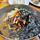 남촌왕만두 이미지