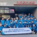 성심카포스 이미지