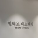 하나로13길 이미지