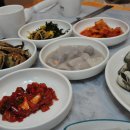 고려회관 이미지