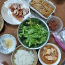 호식이두마리치킨 답십리점 이미지