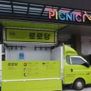 착한푸드 이미지