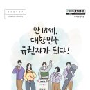 중앙-18 이미지
