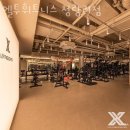 L2 휘트니스 청량리점 | 전농동헬스 엘투휘트니스 청량리점 피티 추천