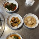 [광주/광산구] 첨단 곱창맛집 한우불곱창구이