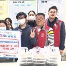 울산동구학교밖청소년지원센터 울산신문