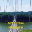 임운로 네이버블로그