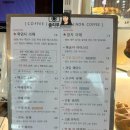 카르폰