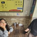 고마담치킨강정 이미지