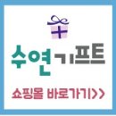 진 카렌다