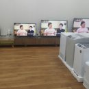 가전총판 이미지