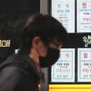 대흥부동산중개사무소 이미지