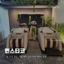 민힐링헤어