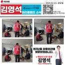 남성1리경로당 이미지