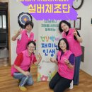 덕암경로당 이미지