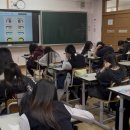 학성여자중학교 | 울산 학성여중 | 창체 활동 디지털드로잉으로 웹툰스타일 캐릭터 눈 그리기!