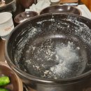 백석골길2 이미지