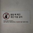 더타임 골프아카데미 | 잠실골프연습장 잠실골프레슨잘하는곳 [이룸골프아카데미] 초보 골린이 방문 레슨 솔직후기, 가격...