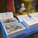 연안상회 이미지